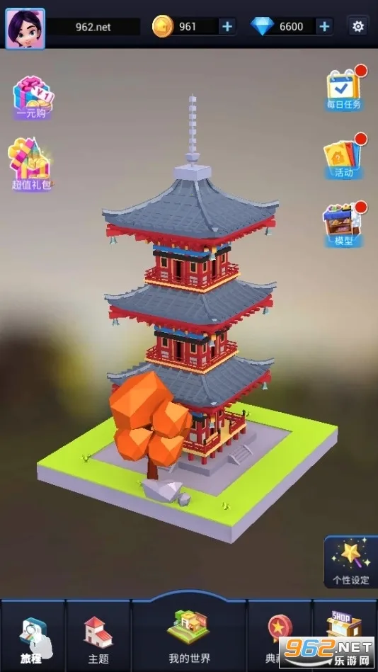 �Ұ�ƴģ��(����ƴװ��Ϸ)v3.0.5.0 �ٷ�����