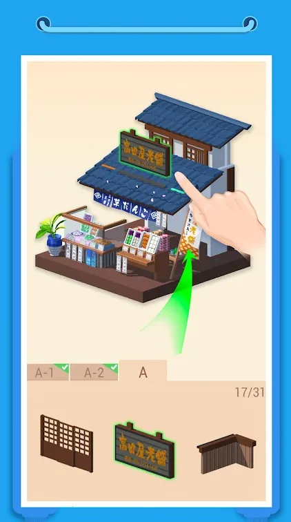 �Ұ�ƴģ��(����ƴװ��Ϸ)v3.0.5.0 �ٷ�����