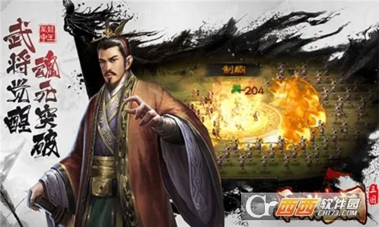 ��������2026�ٷ����°汾v1.0.20230810 �ֻ���