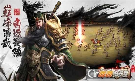 ��������2026�ٷ����°汾v1.0.20230810 �ֻ���