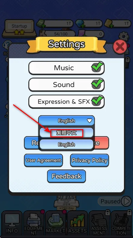 �ϰ�ģ����2���޽�Ұ�����v1.0 �ٷ�����