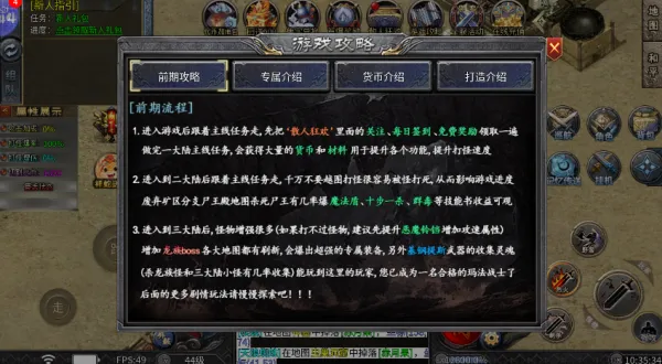 自由之光2026官方最新版本 自由之光2026官方最新版本