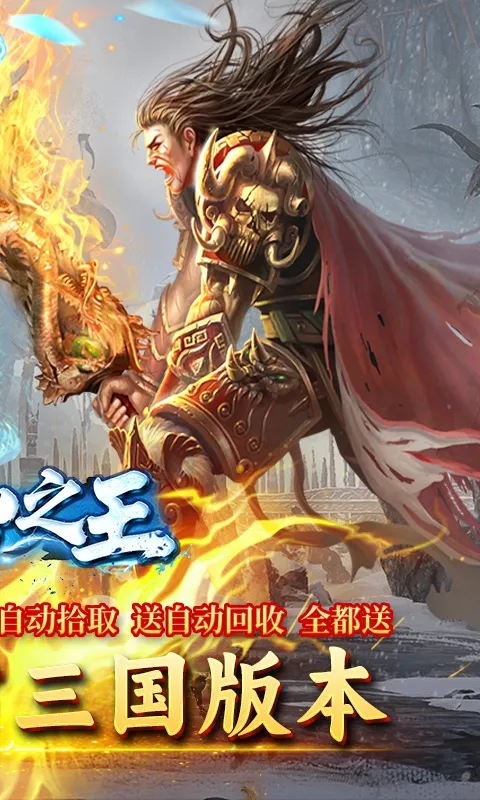 ����֮��2026�ٷ����°汾v1.0.2 �ٷ�����