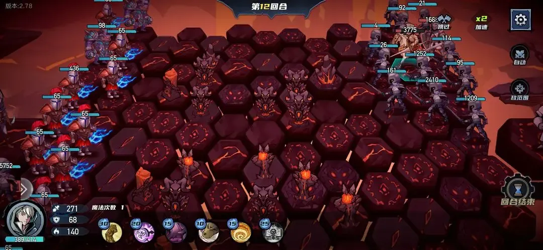 自由之光2026官方最新版本 自由之光2026官方最新版本