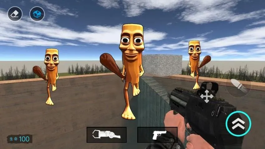 ����ģ������2(���ش�����Ϸ)v1.7 ��Ѱ�