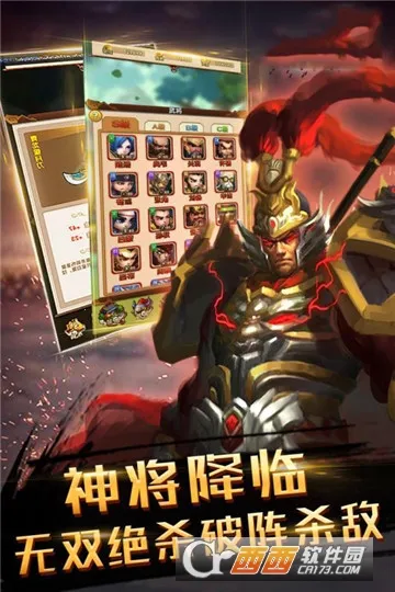 ��������(����������Ϸ)v1.0 �ֻ���