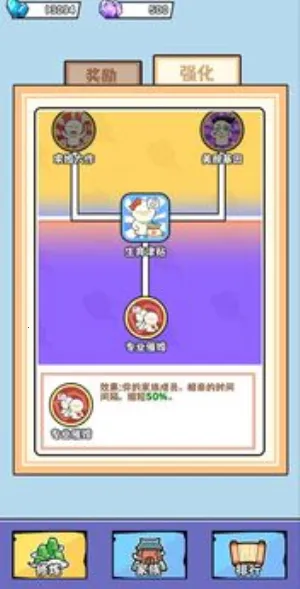 ��������ʮ���������ֻ���