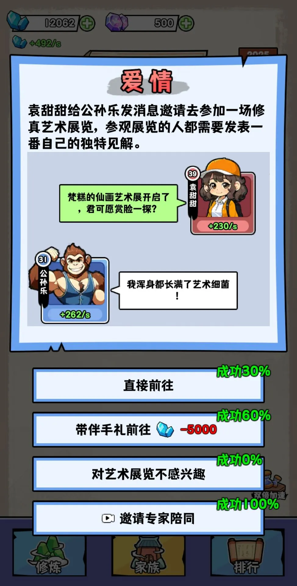 ��������ʮ���������ֻ���v1.0 �ֻ���