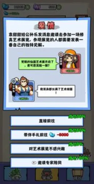 ��������ʮ���������ֻ���v1.0 �ֻ���