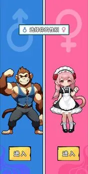 ��������ʮ���������ֻ���v1.0 �ֻ���