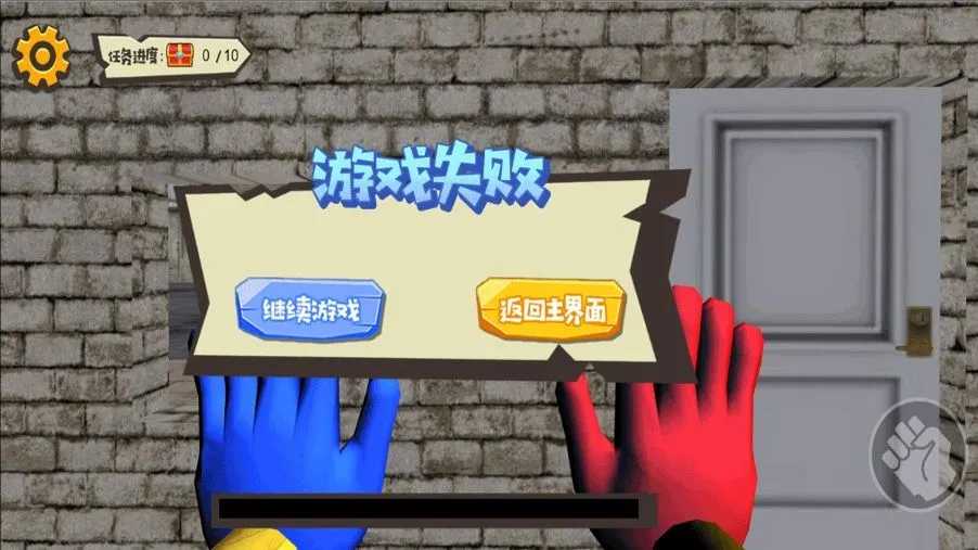 ��ɭ�����������(����������Ϸ)v4.5.30 �ٷ�����