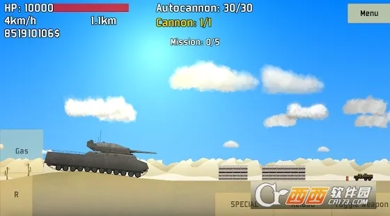 ��ȫ���������ֻ���v2.8.0 �ֻ���