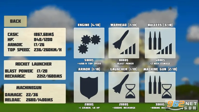 ��ȫ���������ֻ���v2.8.0 �ֻ���