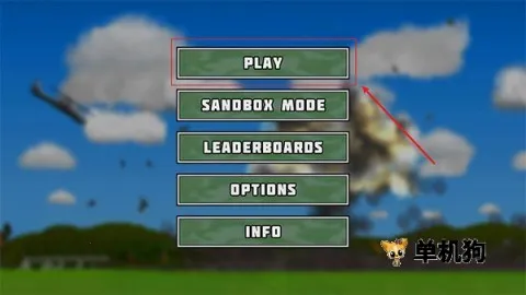 ��ȫ���������ֻ���