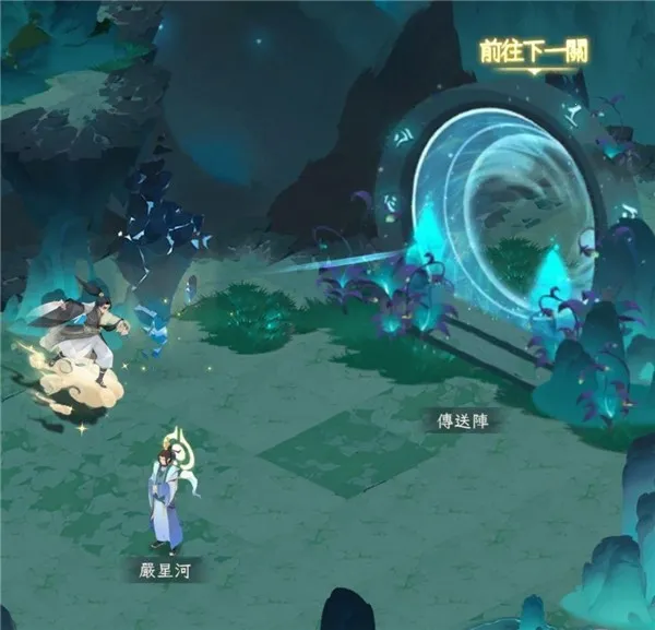 �ҵ������ռ�2026�ٷ����°汾