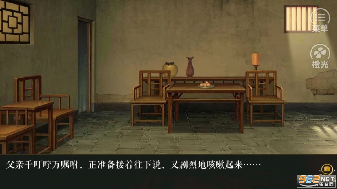 �پӼ�Ʒ�����ֻ���v1.3.240304 �ٷ�����