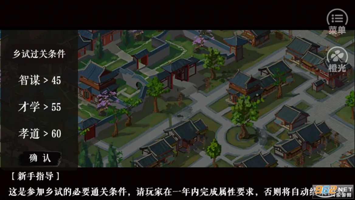 �پӼ�Ʒ�����ֻ���v1.3.240304 �ٷ�����