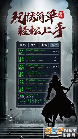 ʥ��(ħ�ò�������)v1.3.0 �ֻ���