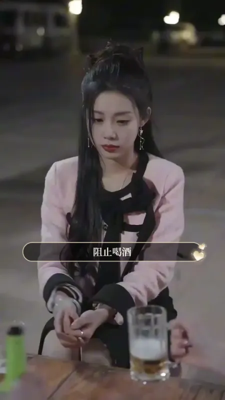 ����Ů�����ڹ�v1.0 ��Ѱ�