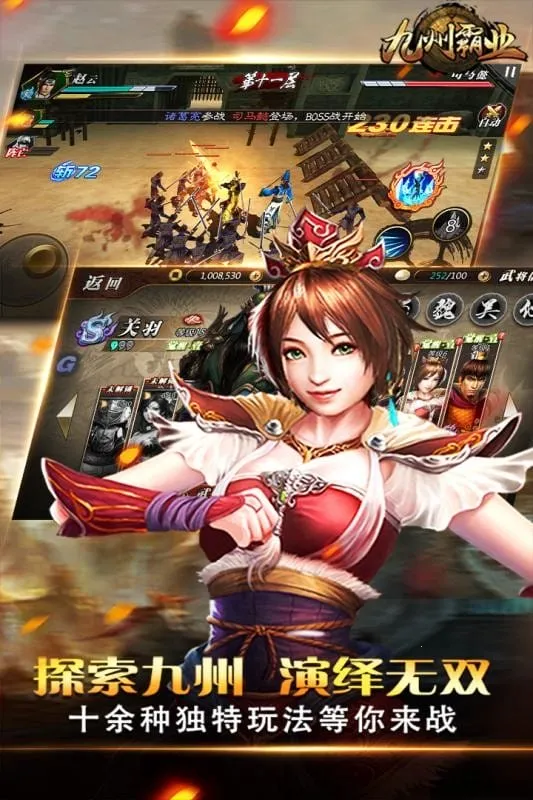 ���ݰ�ҵ��׿���ֻ���v1.0.2 �ֻ���