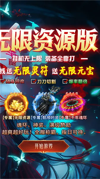 ���ݰ�ҵ��׿���ֻ���v1.0.2 �ֻ���