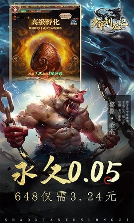 ����ѱ���������ֻ���v1.0.0 �ֻ���