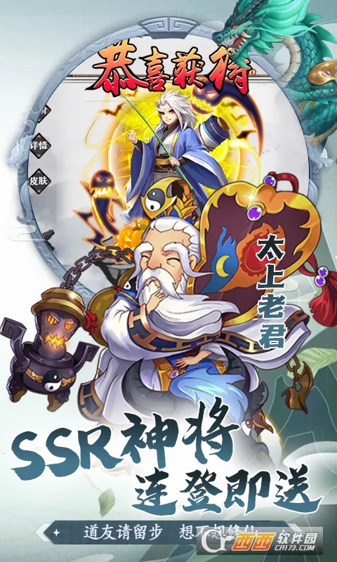 ����ѱ���������ֻ���v1.0.0 �ֻ���