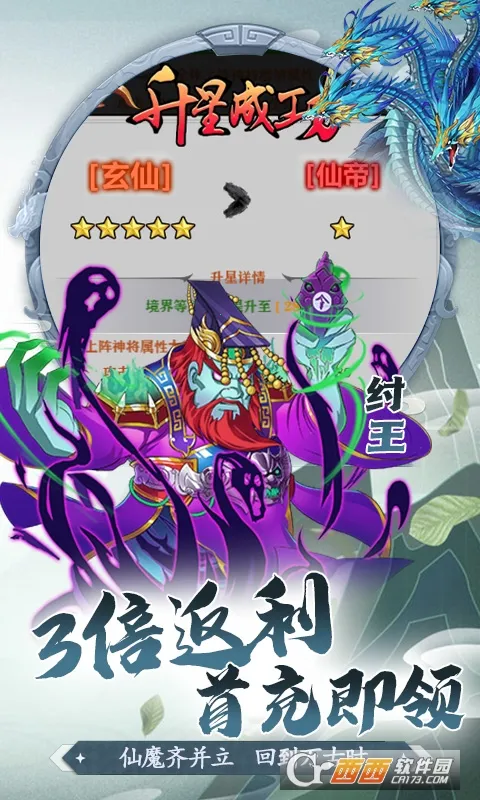 ����ѱ���������ֻ���v1.0.0 �ֻ���