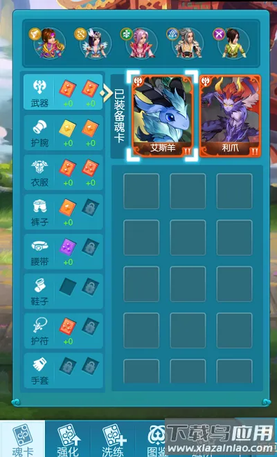 ����ѱ���������ֻ���