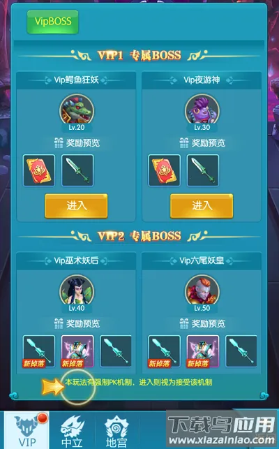 ����ѱ���������ֻ���