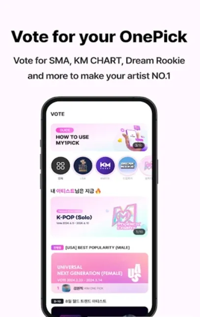 my1pick��׿������v3.0.41 �ֻ���