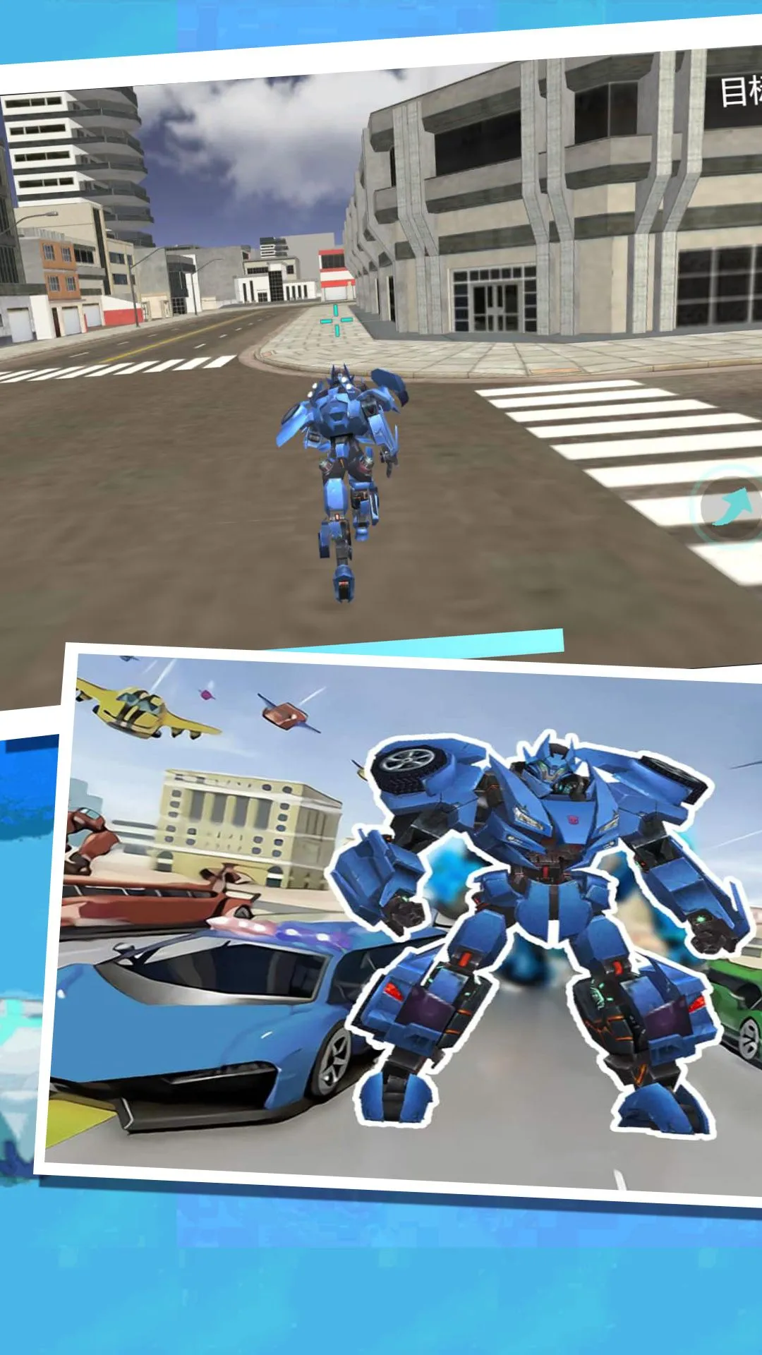 ���׷籩δ֪ս��(���׶���������Ϸ)v4.5.30 �ٷ�����