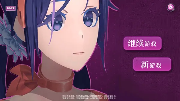 ����misideֱװ����v8.0.2 ��Ѱ�