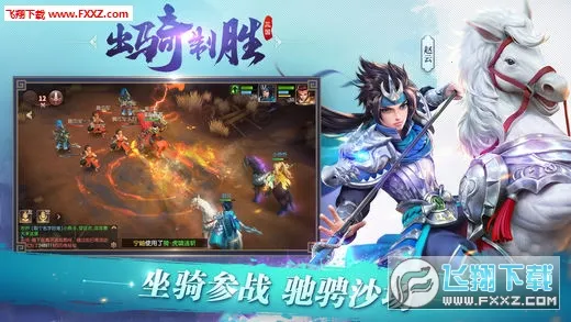 ����������(�����غ�����Ϸ)v1.0 �ֻ���