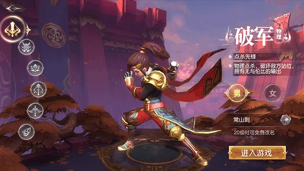 ����������(�����غ�����Ϸ)