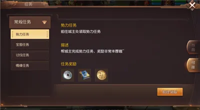 ����������(�����غ�����Ϸ)