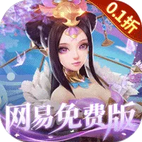 ����������(�����غ�����Ϸ)v1.0 �ֻ���