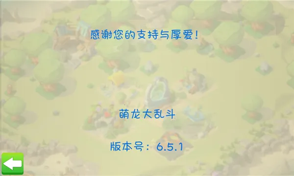 �������Ҷ�2026���°汾v9.0.1 ��Ѱ�