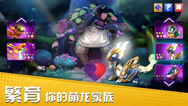 �������Ҷ�2026���°汾v9.0.1 ��Ѱ�