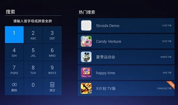 ��ά����2026�ٷ����°汾v6.27.01 ��׿��