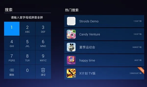 ��ά����2026�ٷ����°汾