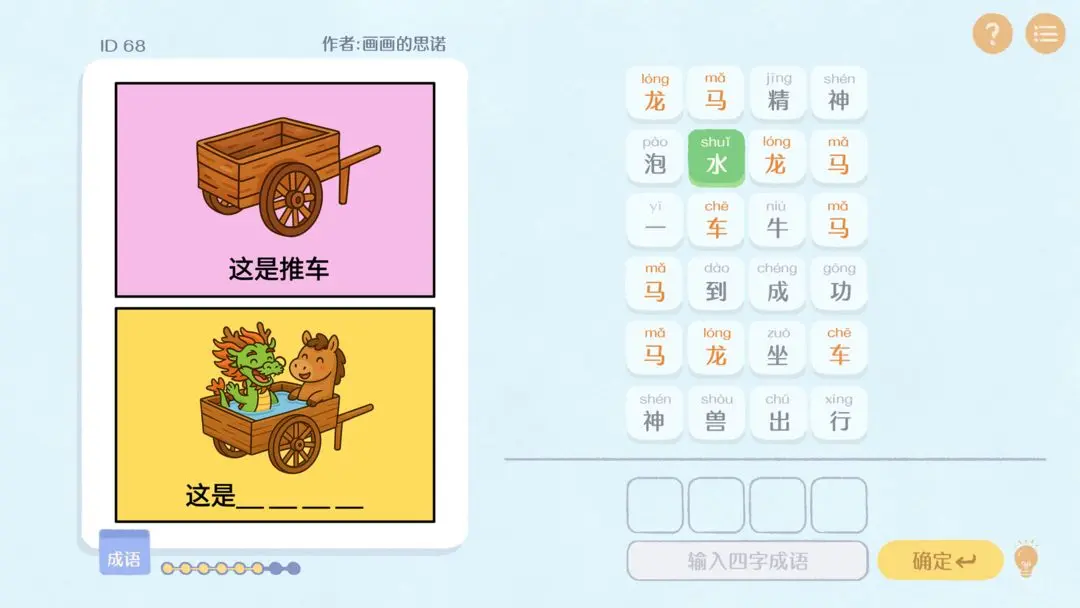 ����г����app���ذ�װv1.0 �ٷ�����