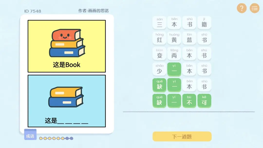 ����г����app���ذ�װv1.0 �ٷ�����