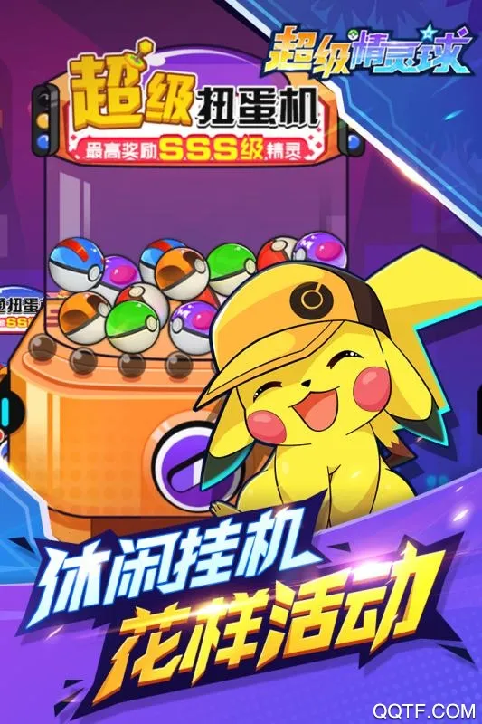 ����������2026���°汾v1.0.0 �ٷ�����