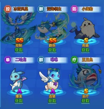 超级精灵球2026最新版本 超级精灵球2026最新版本