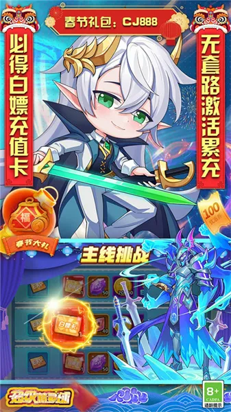 ����������2026���°汾v1.0.0 �ٷ�����