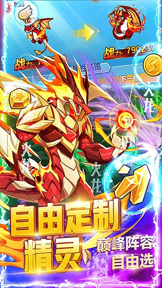 ����������2026���°汾v1.0.0 �ٷ�����