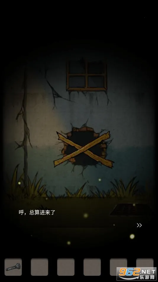 ɽ������3֮��Ĺ�������ֻ���v1.0.3 ��Ѱ�