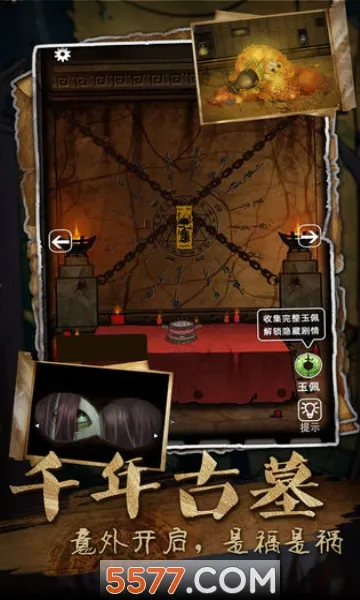 ɽ������3֮��Ĺ�������ֻ���v1.0.3 ��Ѱ�