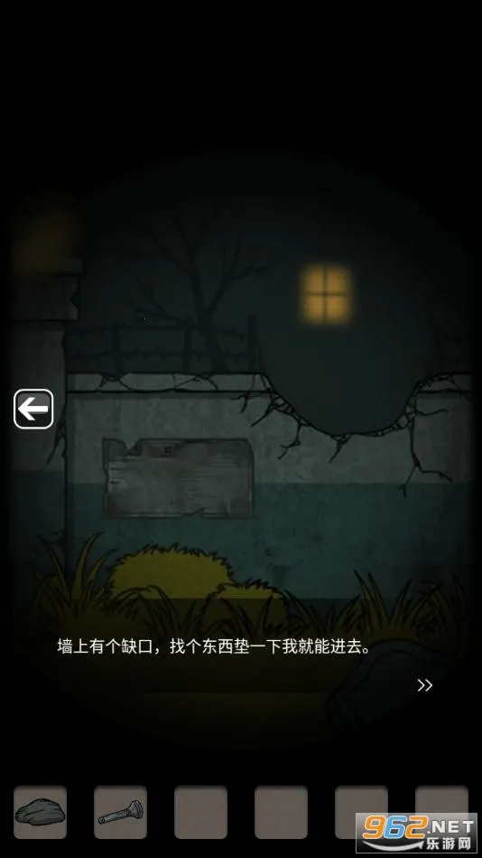 ɽ������3֮��Ĺ�������ֻ���v1.0.3 ��Ѱ�